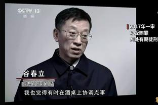 忆往昔，本纳赛尔：我在斋月时试训阿森纳，那时体重只有59公斤