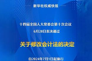 新利体育在线登录官网入口网址截图2